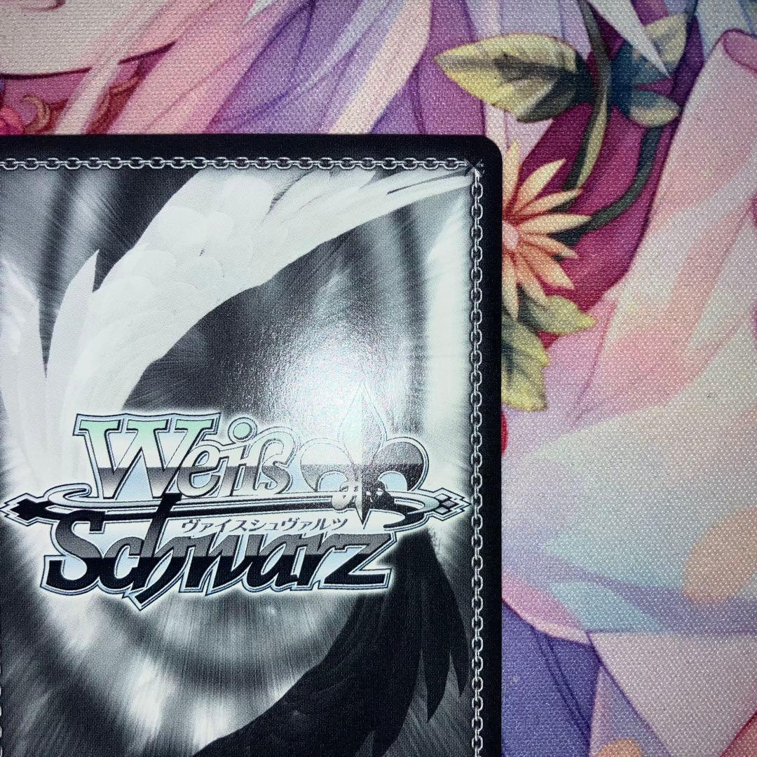 ヴァイスシュヴァルツ 新しき世界へ ティオ サイン SP - メルカリ