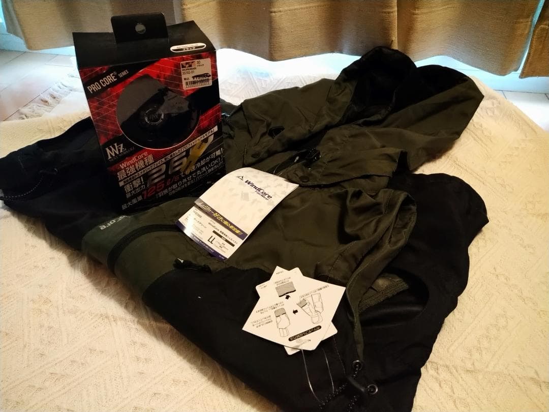 【新品・ベスト付】WindCore26Vバッテリー・ファンセット