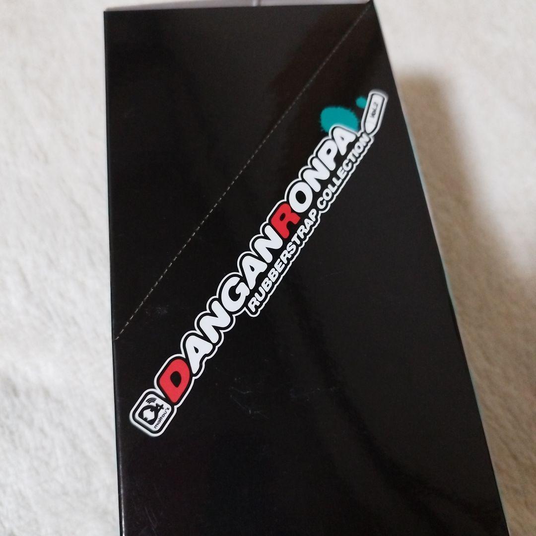 未使用】ダンガンロンパ ラバーストラップコレクション Vol.2 送料込