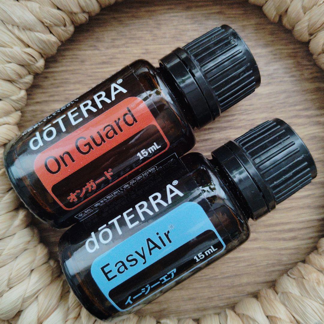 【新品未開封】doTERRA オンガード & イージーエアー 各15ml