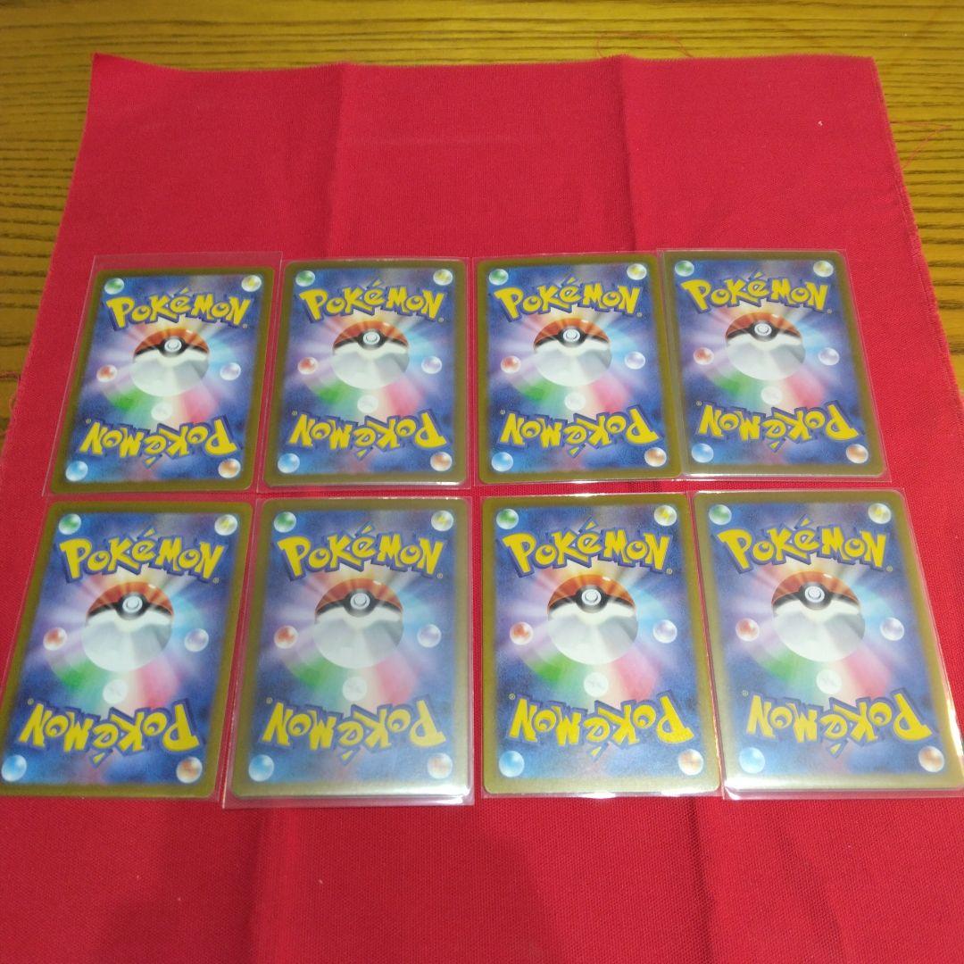 ポケモンカード 女性 トレーナーカード 8枚セット ばら売り不可 - メルカリ