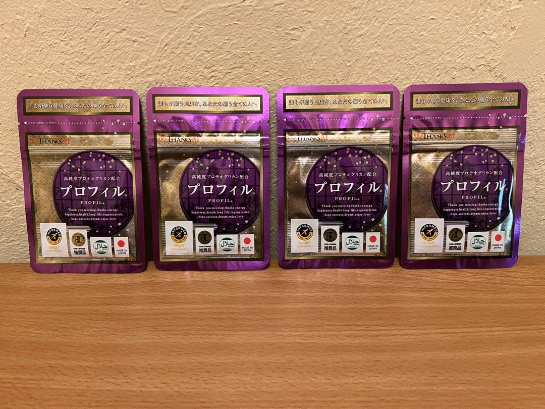 dea8 【新品未使用】サンクスアイ/プロフィル 4袋セット