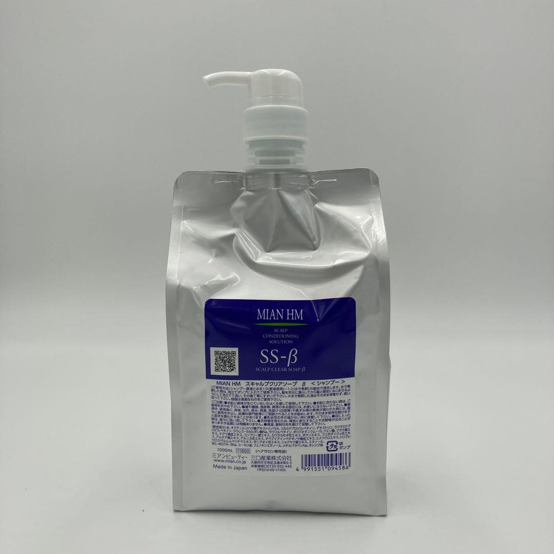 HMスキャルプクリアソープβ 1000ml
