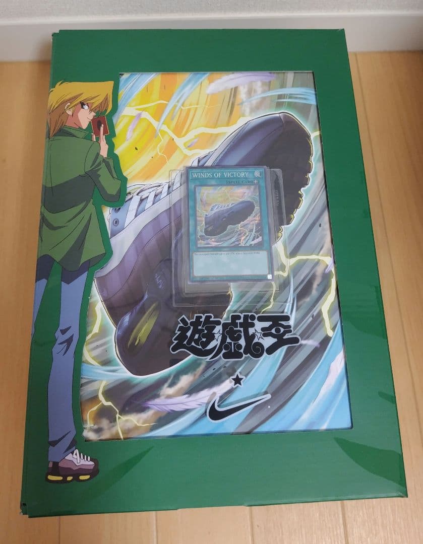 初期ロット生産数900足 NIKE×遊戯王×エアマッスル エアマックス 27.0