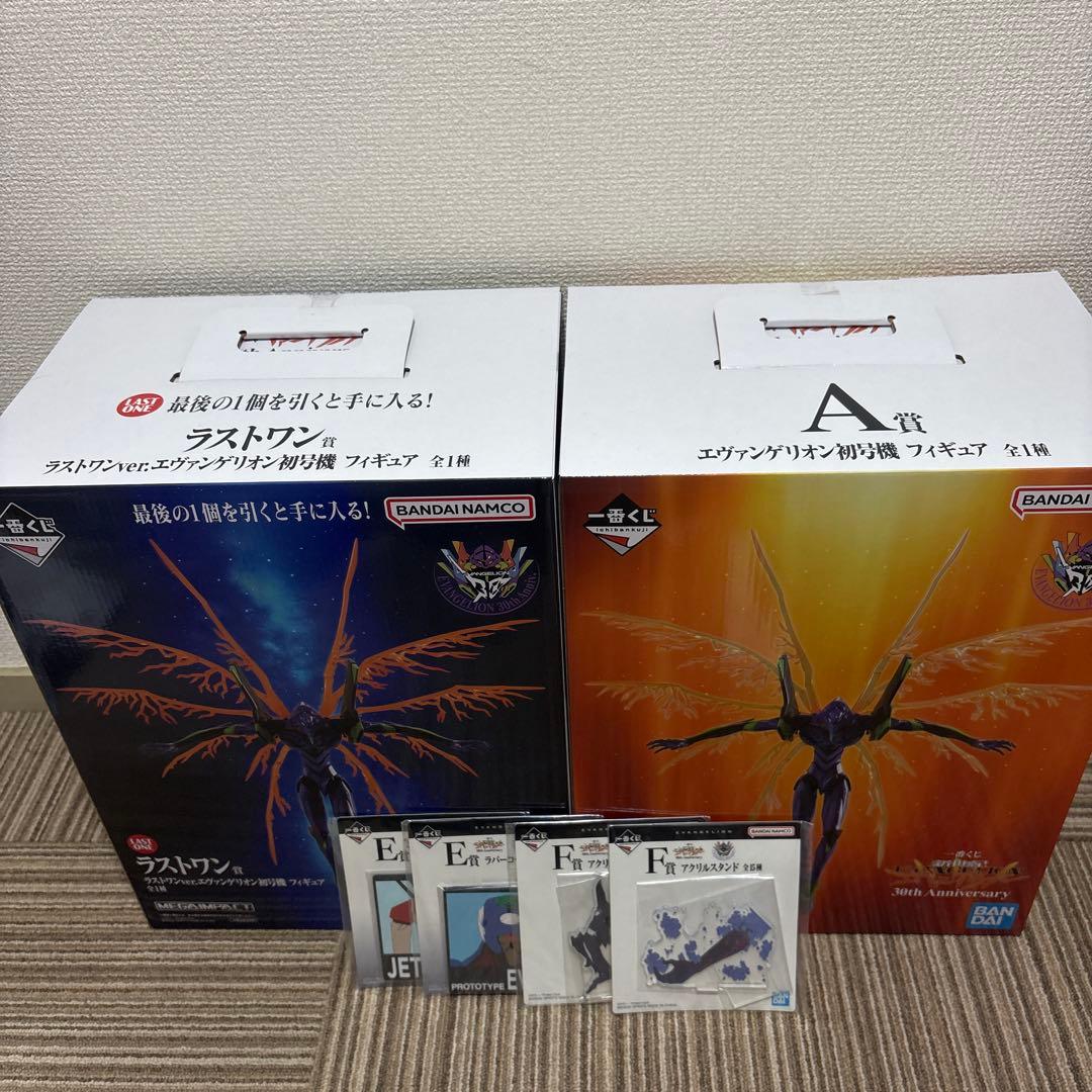 一番くじ　エヴァンゲリオン　A賞＋ラストワン賞　おまけ付き