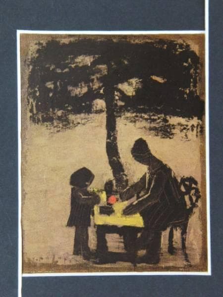 香月 康男 「ママごと遊び」、希少な額装用画集より、美品、新品額装付