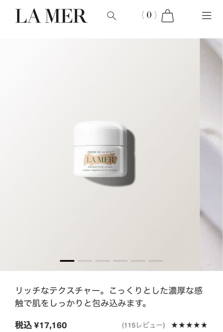 LA MER クレーム ドゥ・ラ・メール 15ml 2個セット (30ml)