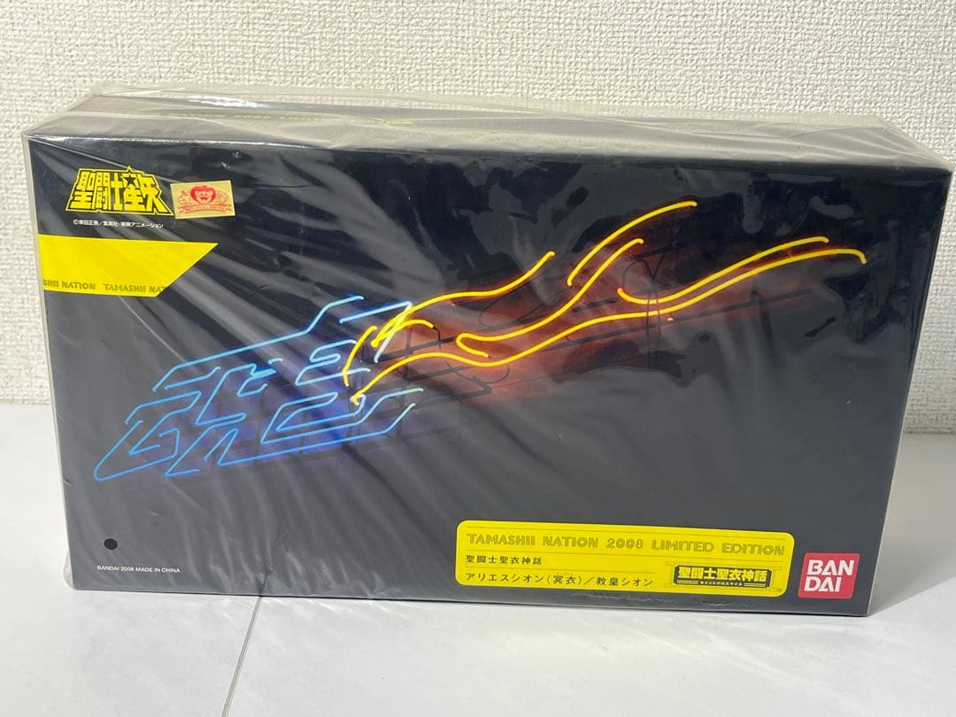 [未開封] 聖闘士聖衣神話　アリエスシオン（冥衣）/ 教皇シオン