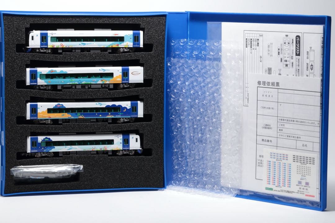 グリーンマックス 名鉄2000系ミュースカイ セントレア開港10周年