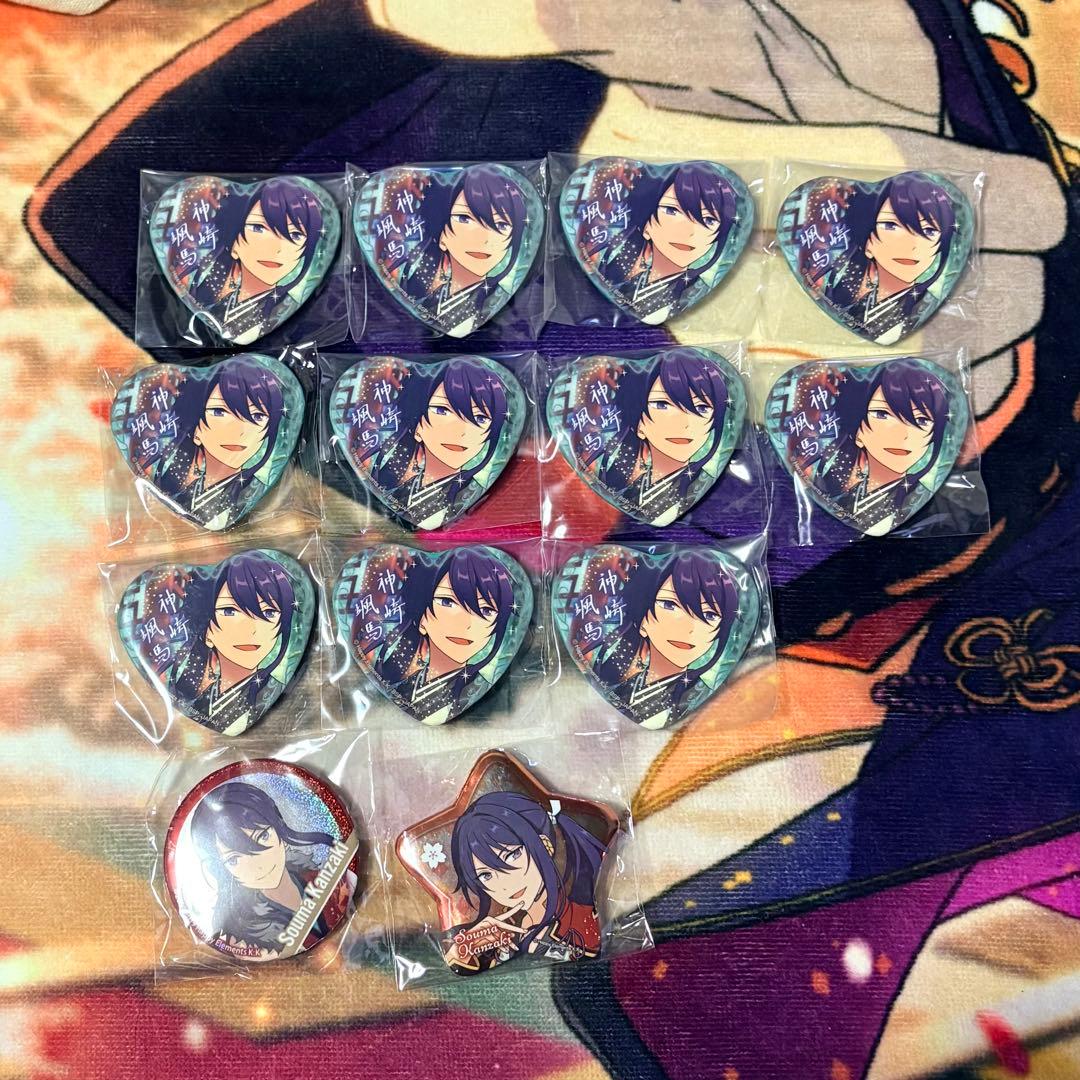 ぺこぺこ魚様 リクエスト 2点 まとめ商品