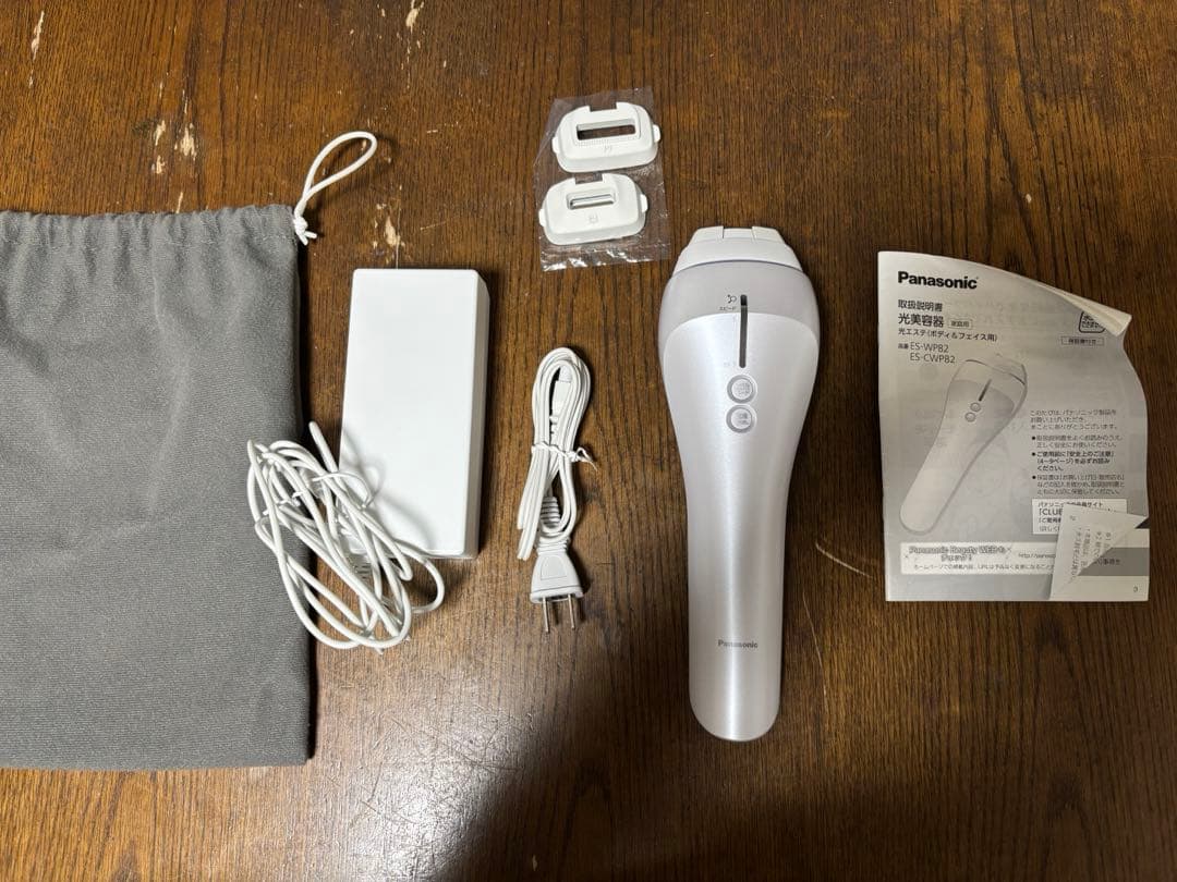 パナソニック　光美容器　ES-WP82