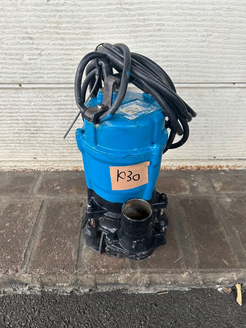 K30★ツルミポンプ　水中ポンプ HS2.4S 100V　60Hz