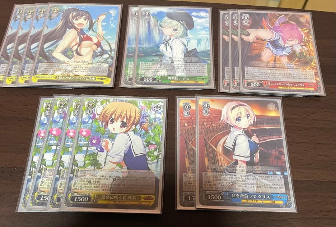 ヴァイスシュヴァルツ デッキ グリザイア - メルカリ