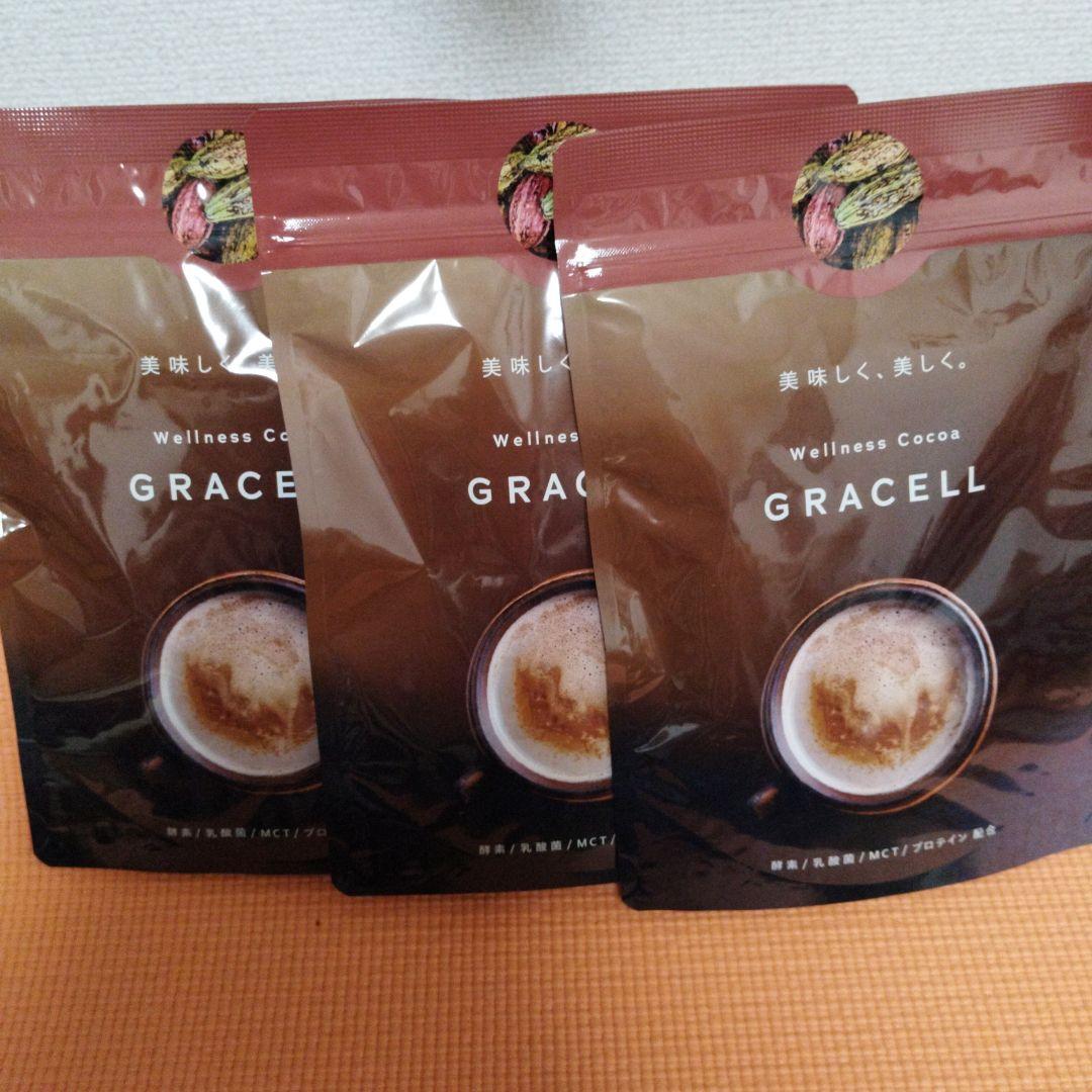 ☆新品・未開封☆GRACELL ウェルネスココア 3袋セット　正規品