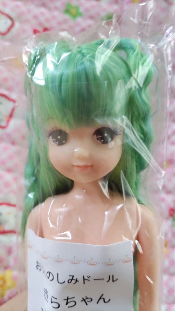 専用 きらちゃん　おたのしみドール　リカちゃんキャッスル
