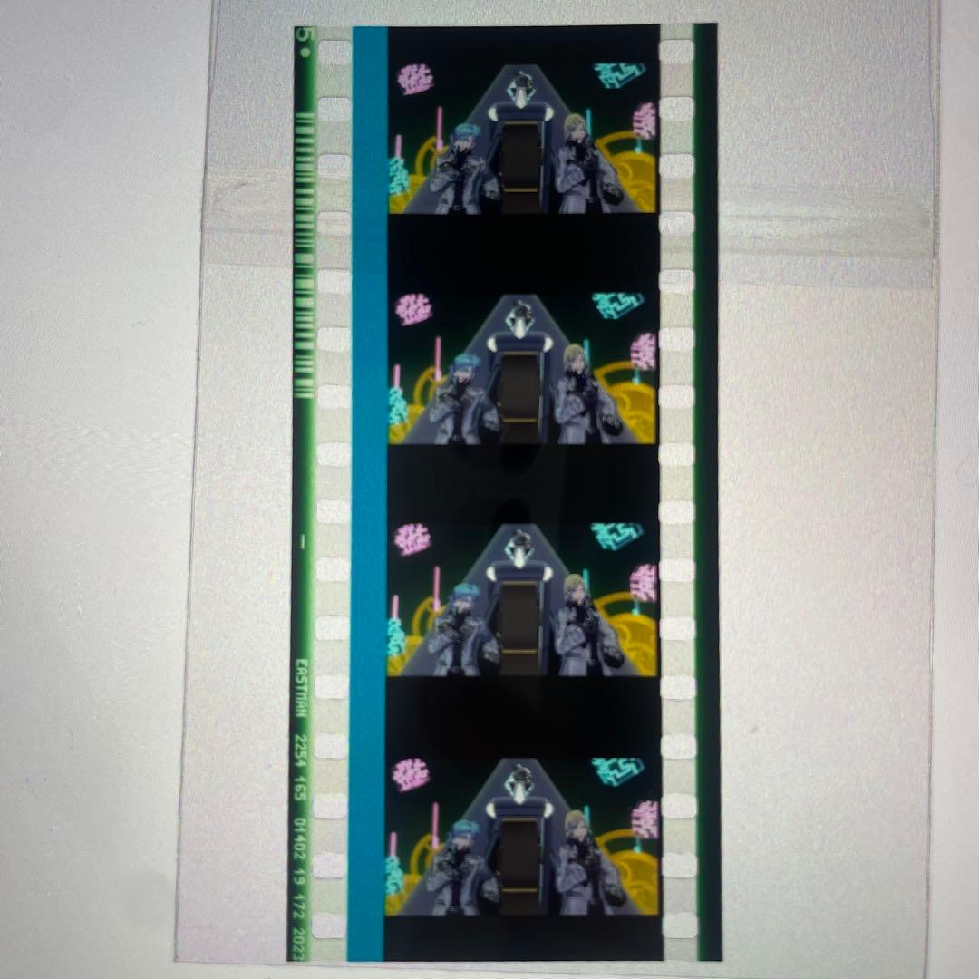 タブナイ　コマフィルム　藍　カミュ