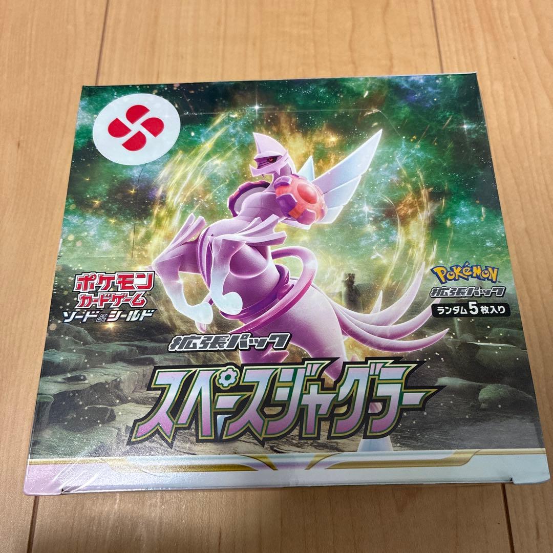 【シュリンク有り】ポケモンカードゲーム スペースジャグラー　1BOX