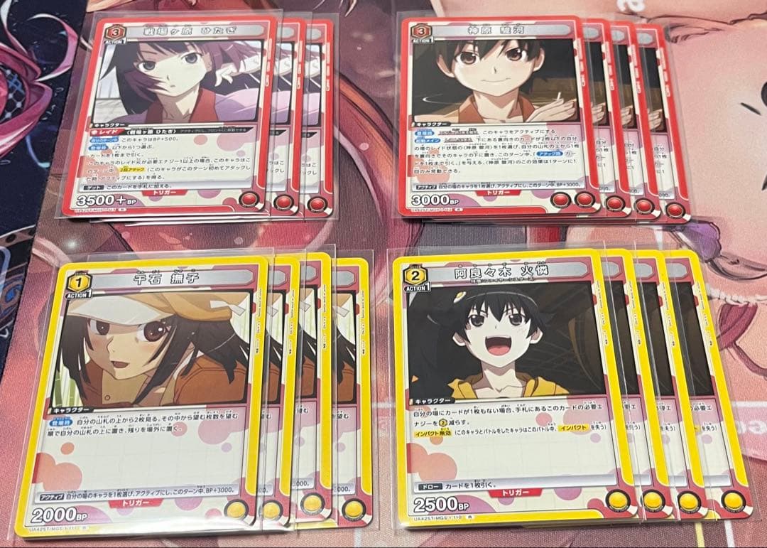 ユニオンアリーナ スタートデッキ プロモ 物語シリーズ - メルカリ