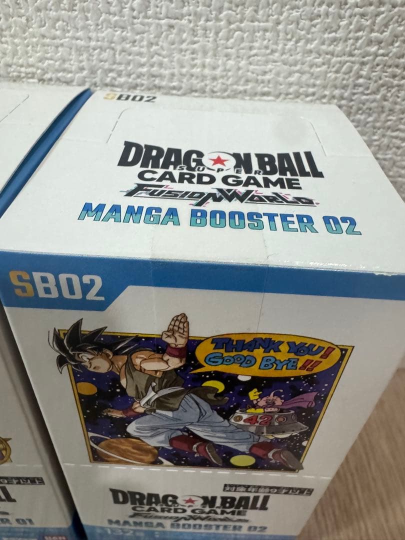 ドラゴンボールフュージョンワールド マンガブースター01・02 セット