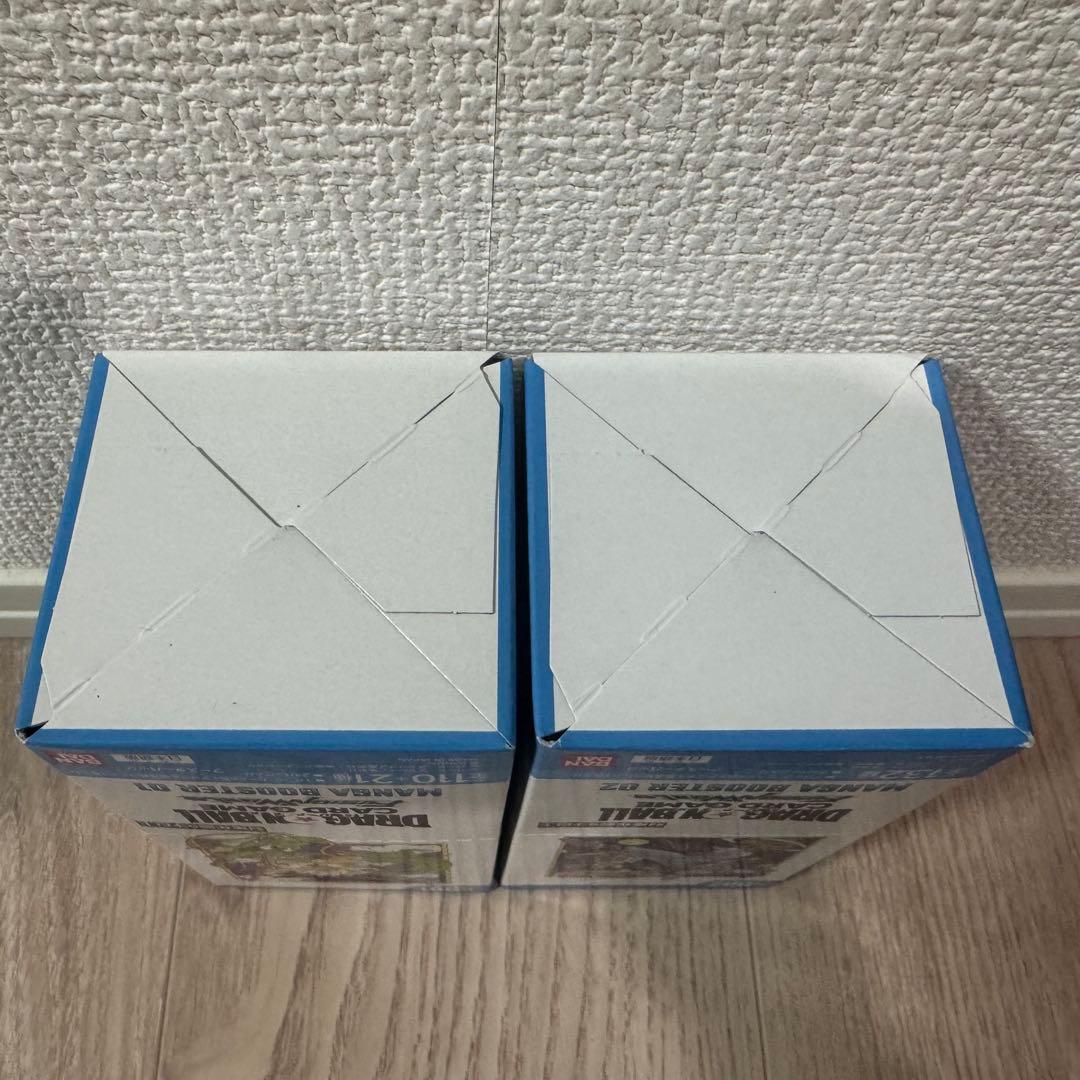 ドラゴンボールフュージョンワールド マンガブースター01・02 セット