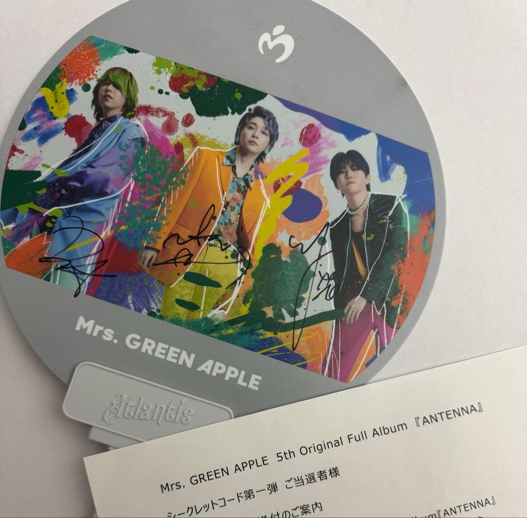 ミセスグリーンアップル サイン ひろぱが頑張ってる姿、見てきた☺️(つっても映像) サインもあったよ