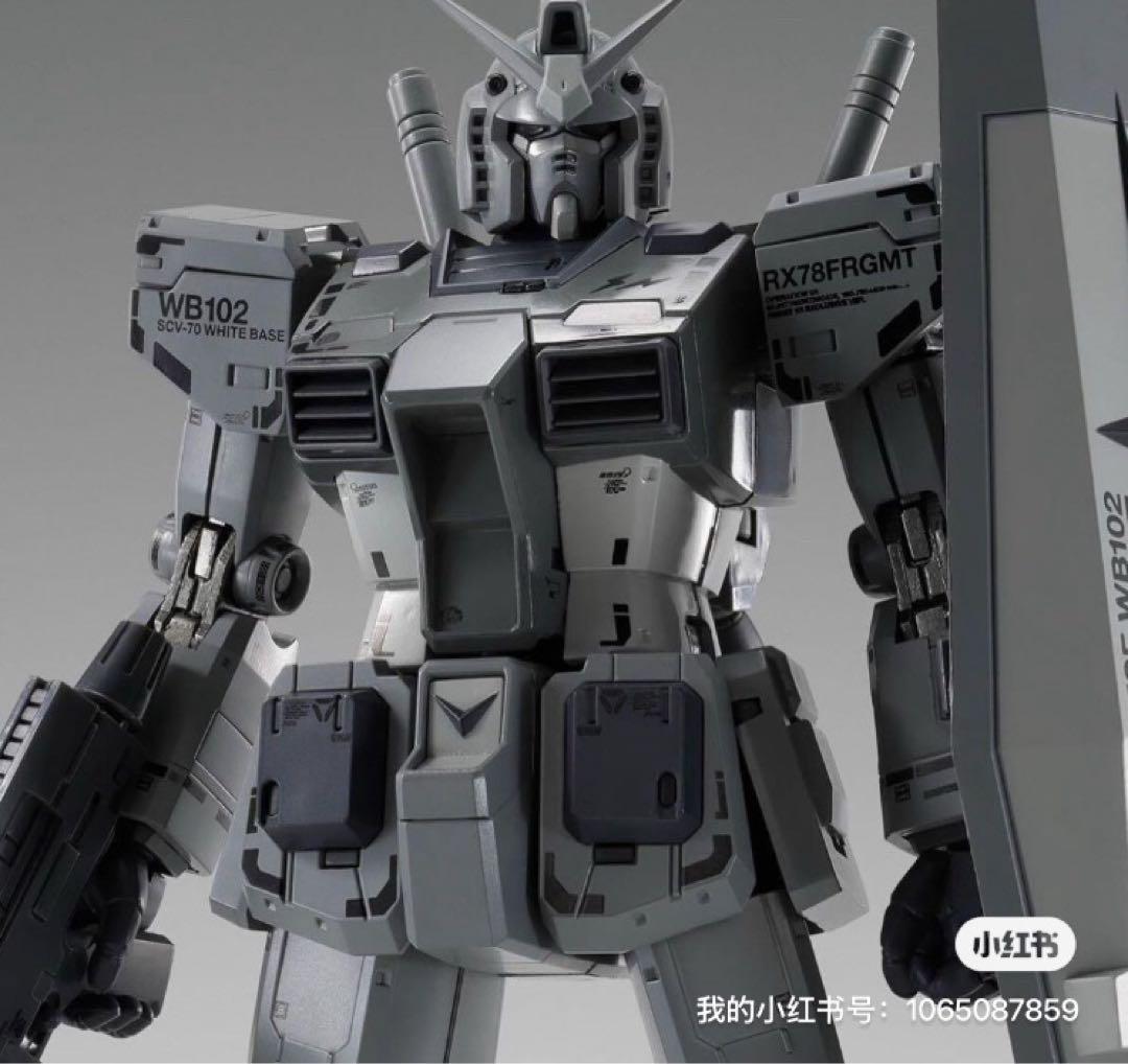 新品COMPOSITE RX78FRGMT GUNDAM ガンダム　frgmt