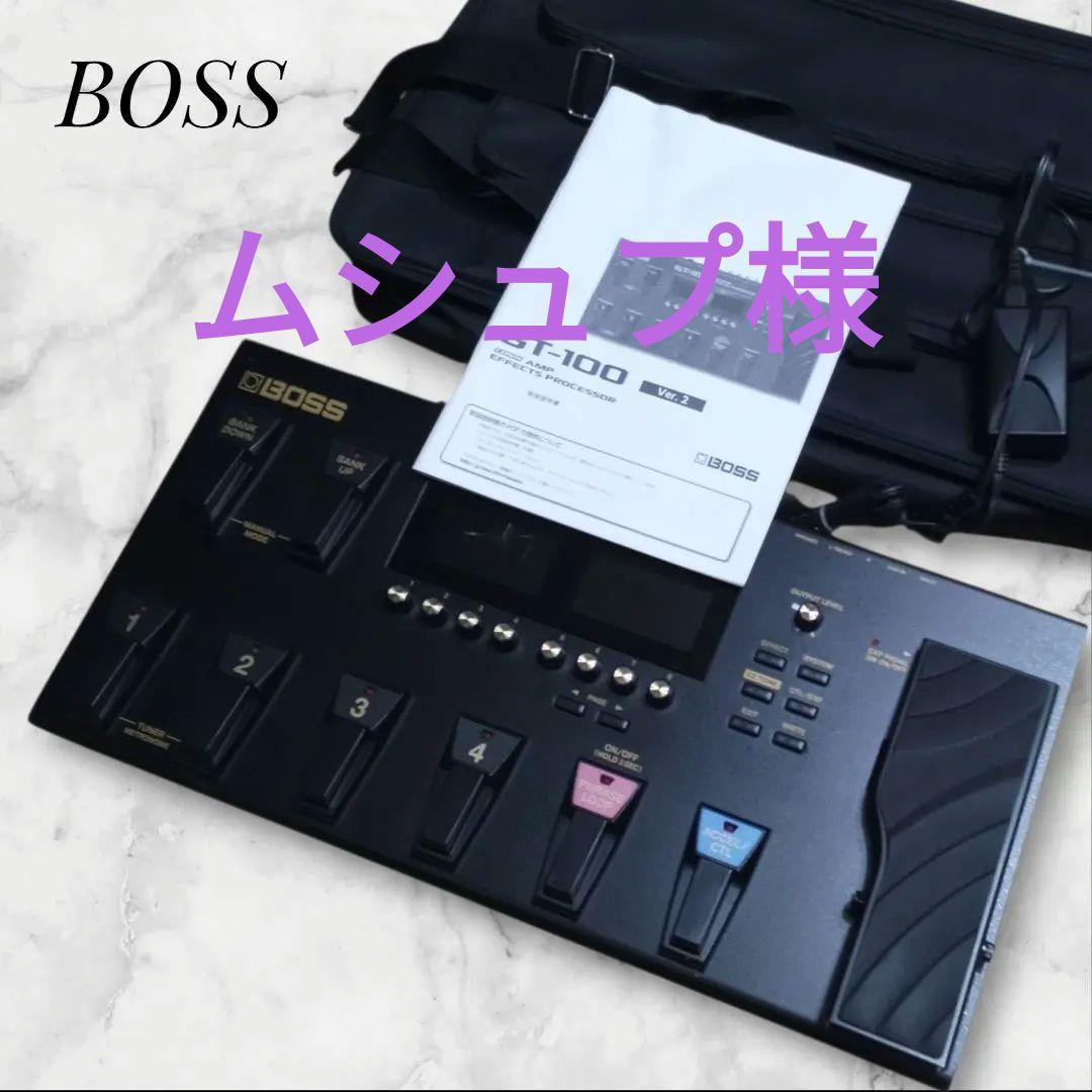 本日限定セール✨️BOSS GT-100 エフェクトプロセッサー　説明書　ケース