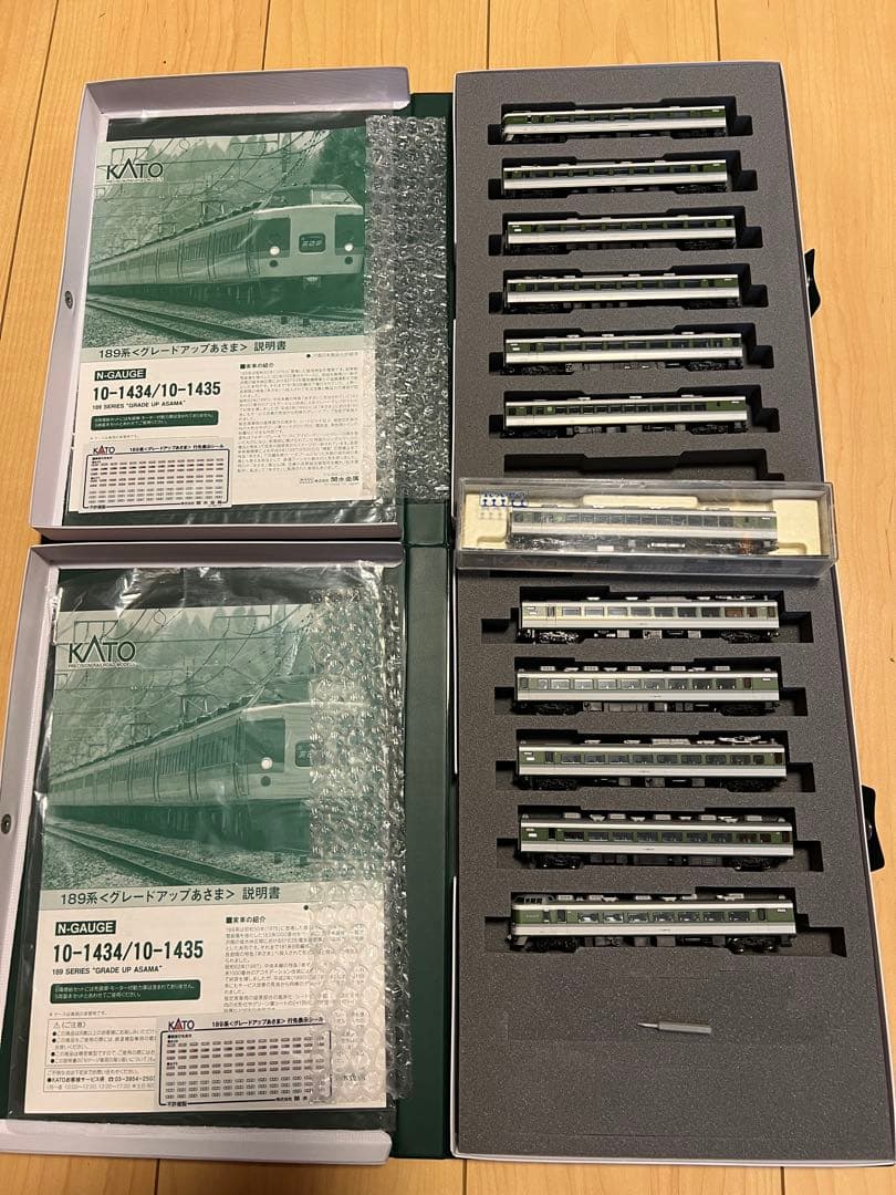 KATO Nゲージ 189系グレードアップあさまフルセット5号車サロ増結