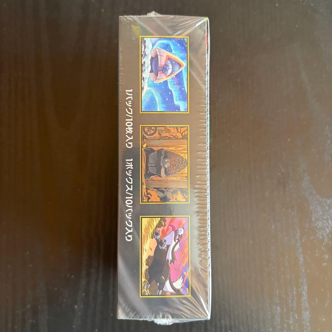 MEGAドリームEX 1BOX シュリンク付き - メルカリ