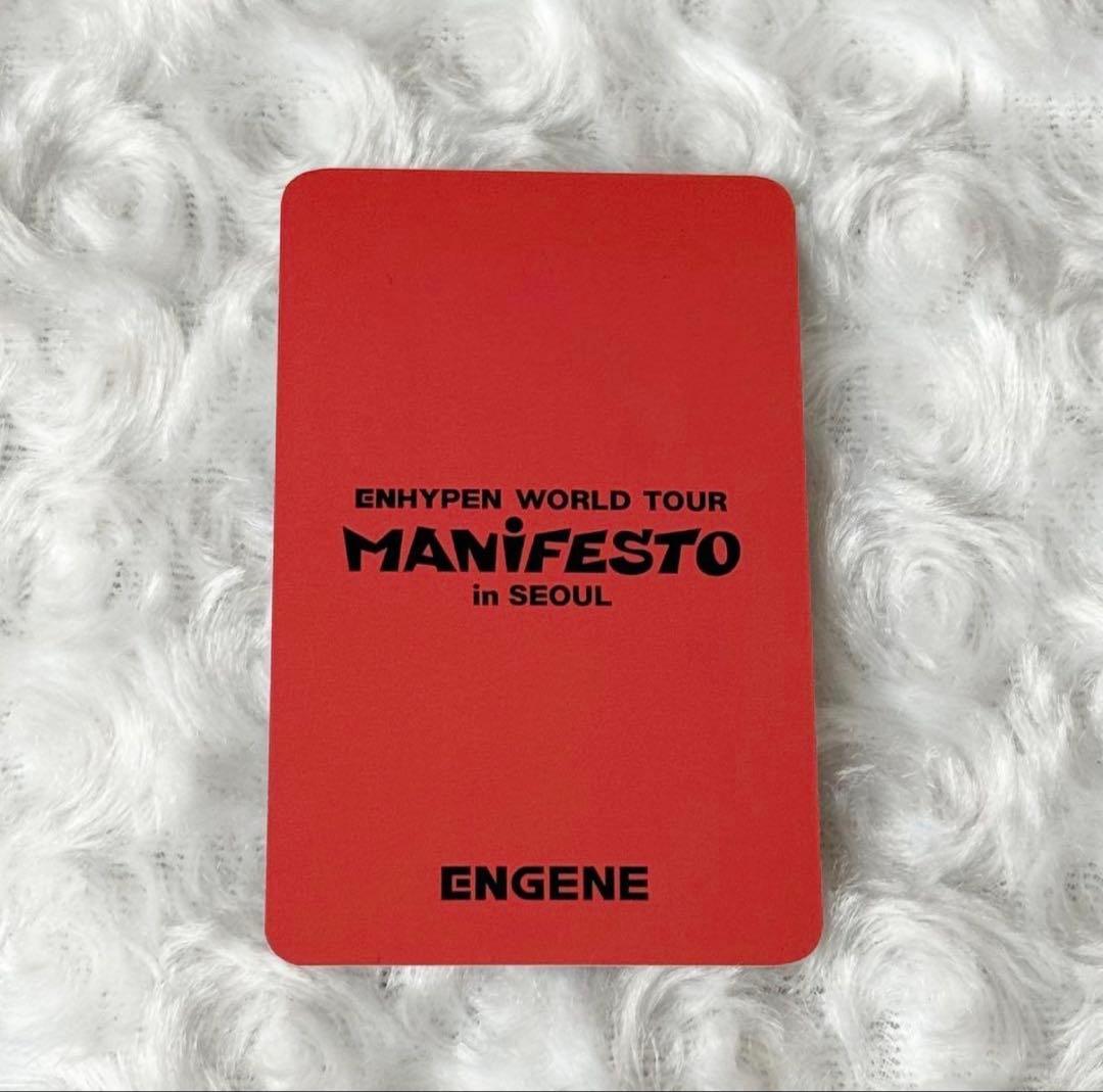 ENHYPEN ジョンウォン トレカ ソウルコン - メルカリ