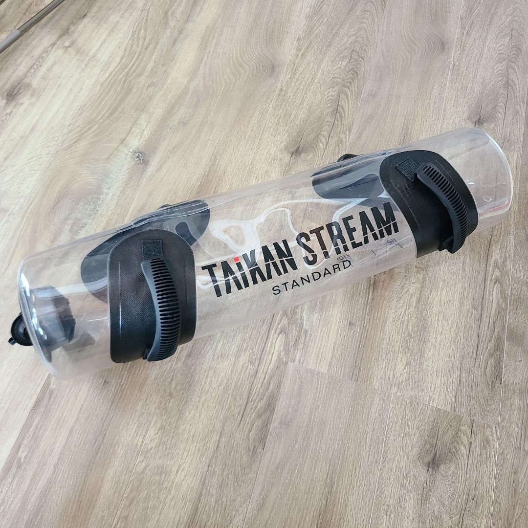 TAIKAN STREAM タイカンストリーム スタンダード