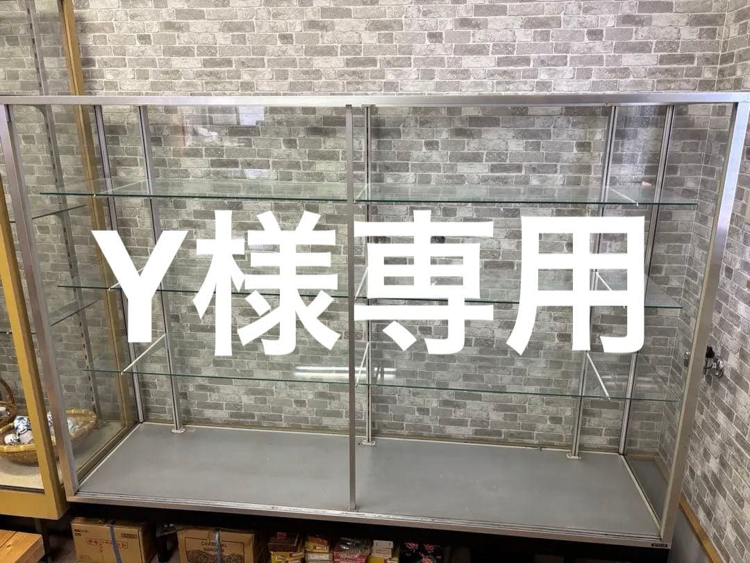 ガラス製ディスプレイケース 陳列棚 3段 大型