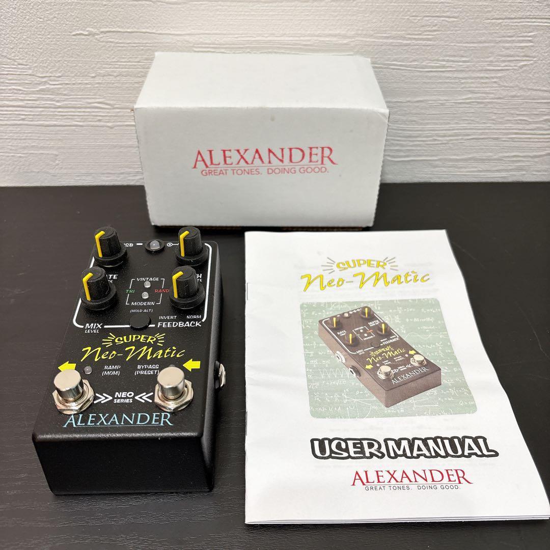 【美品】Alexander Pedals Super Neo-Matic