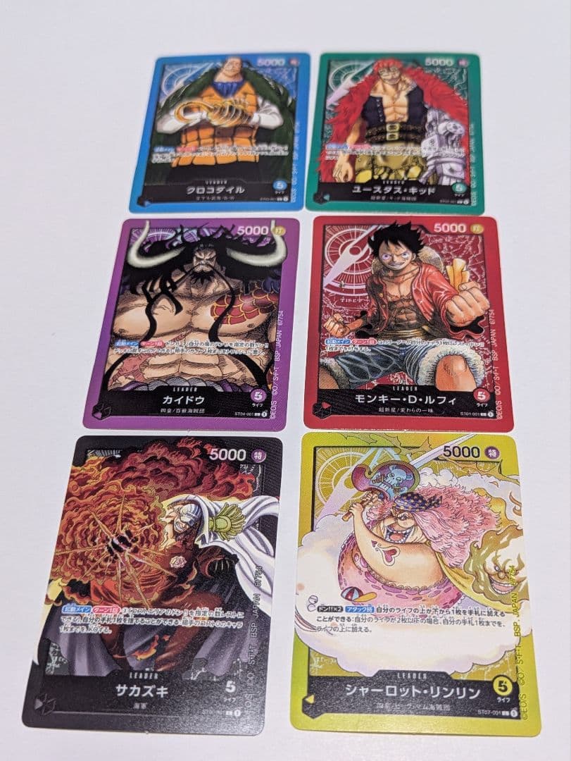 一番くじ ワンピースカードゲーム プロモ モンキー・D・ルフィ おまけ