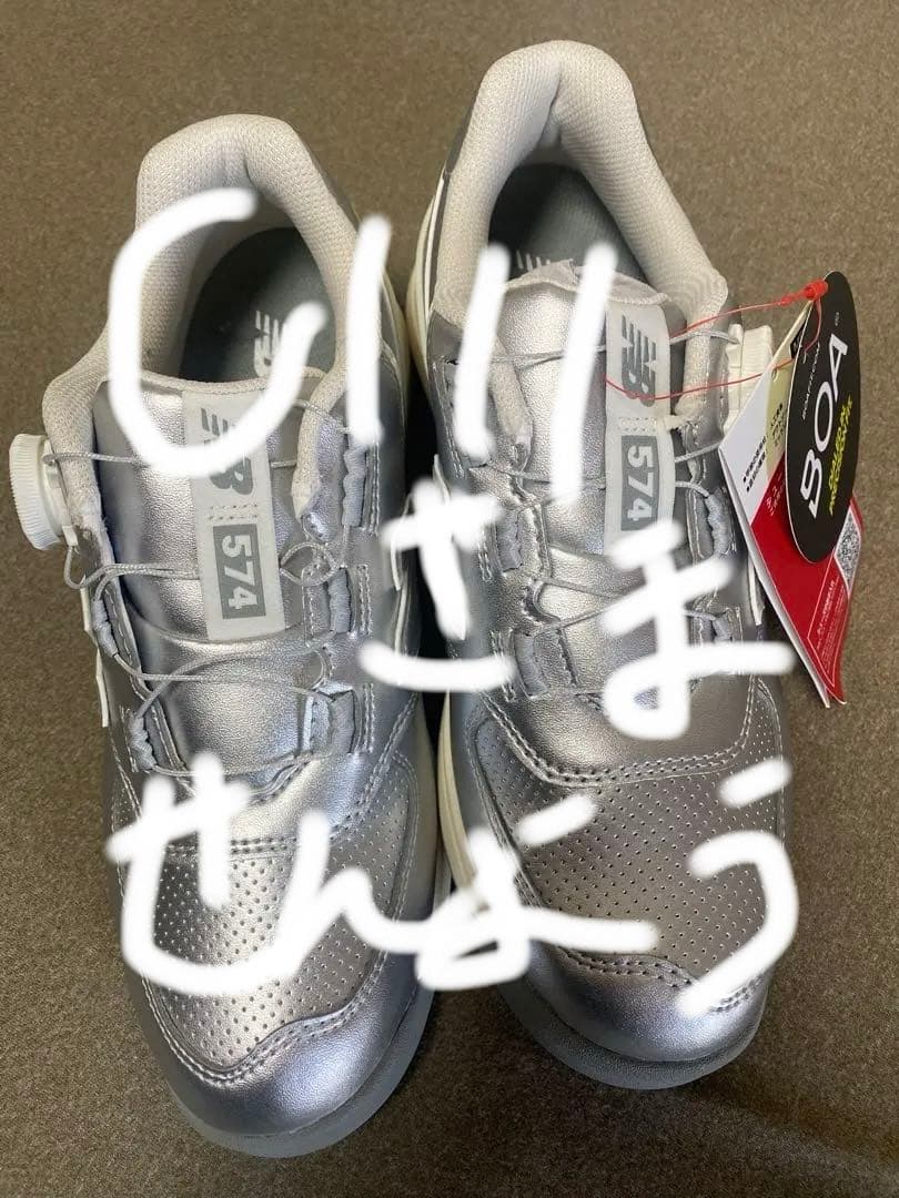 New Balance 574S シルバー 24.0cm ゴルフシューズ
