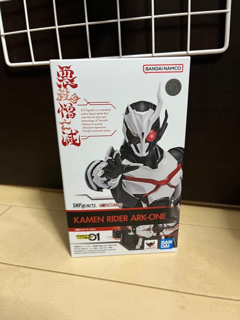 SHFiguarts 仮面ライダーアークワン