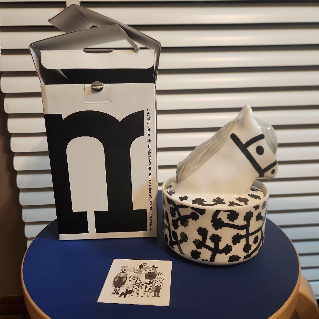 マリメッコ　マリキュラライセット　レンピヘッパ　Marimekko