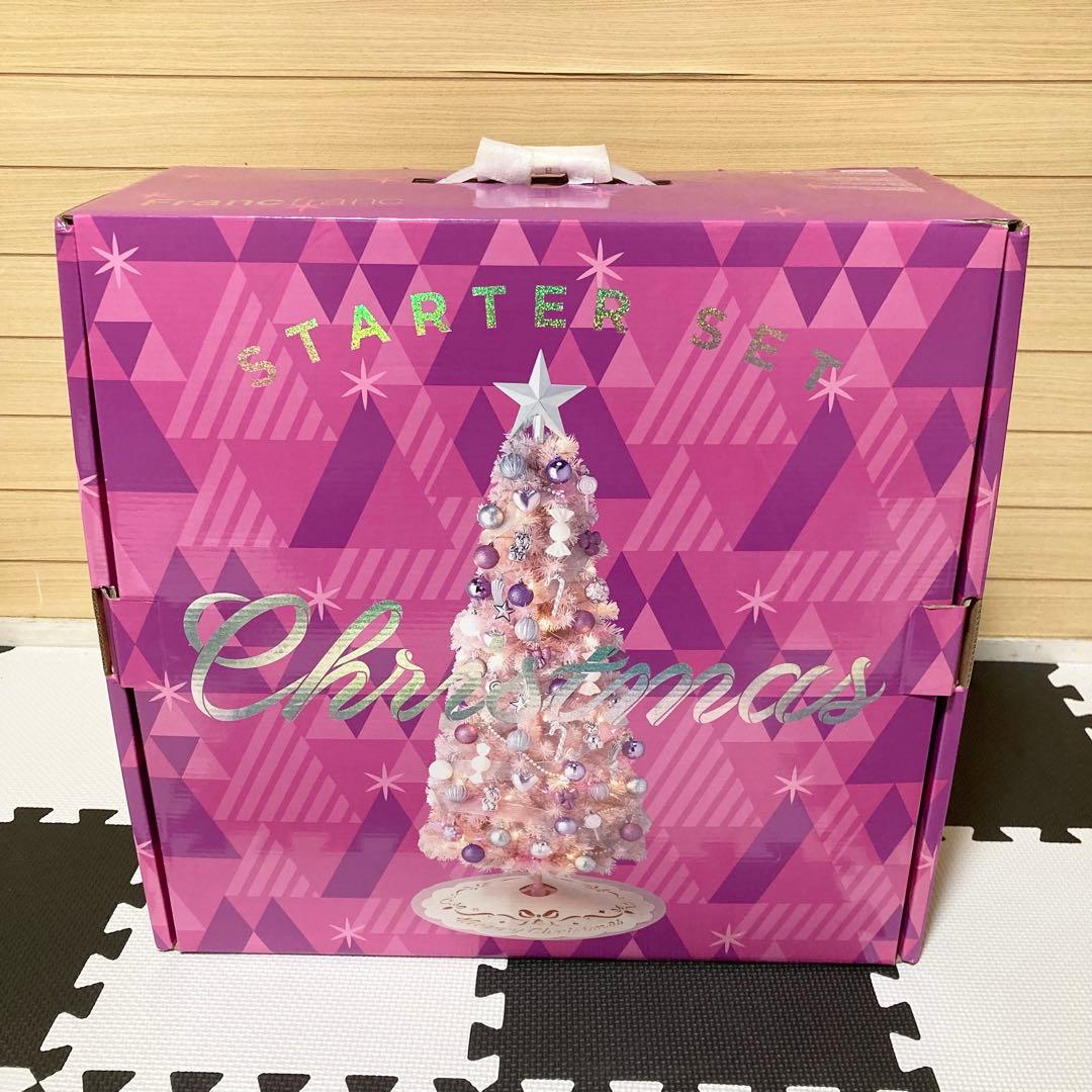 francfranc クリスマスツリー ピンク スターターセット Amazon.co.jp: Francfranc フランフラン クリスマスツリー スターター