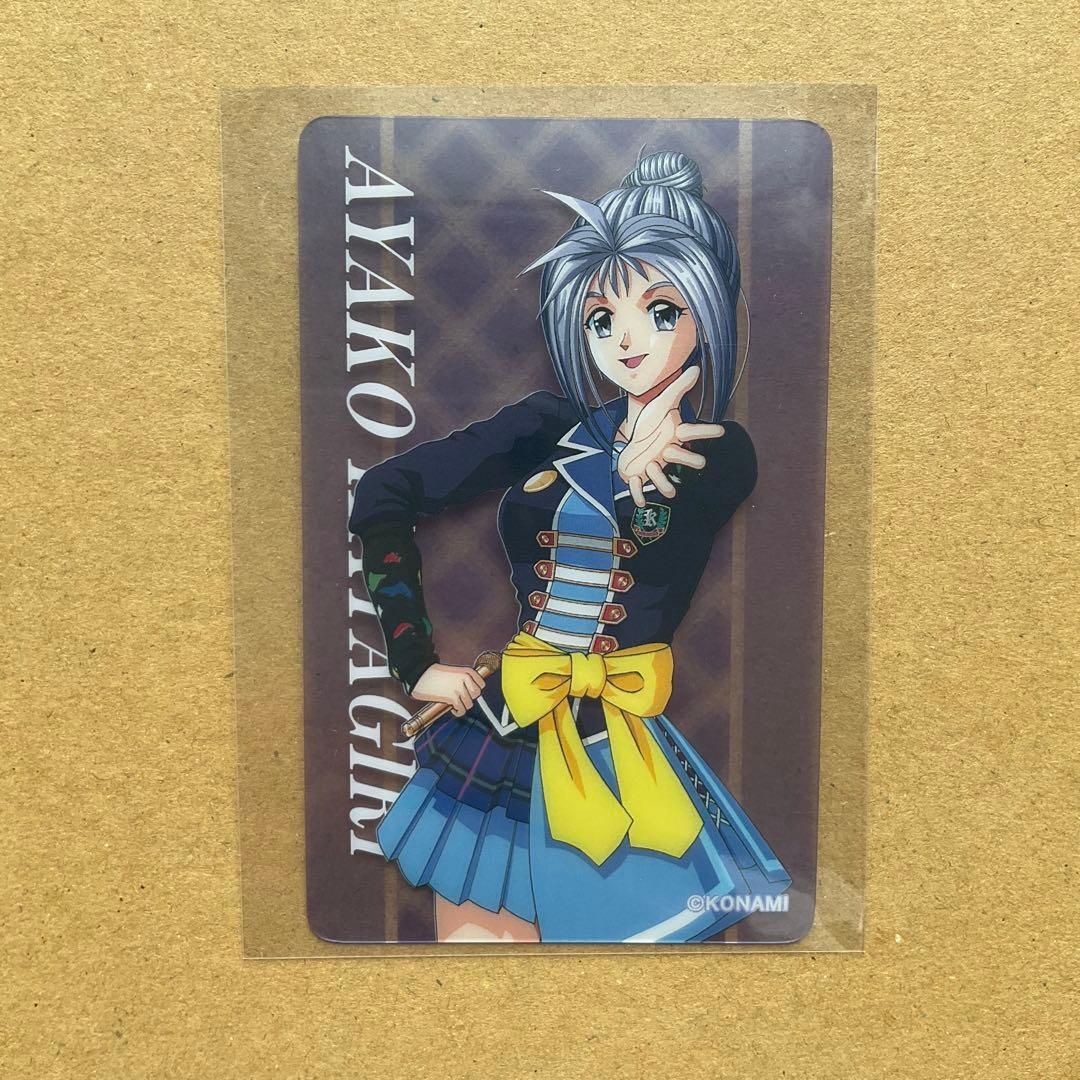 ときめきメモリアル ときメモ 30th クリアカード 片桐彩子 - メルカリ