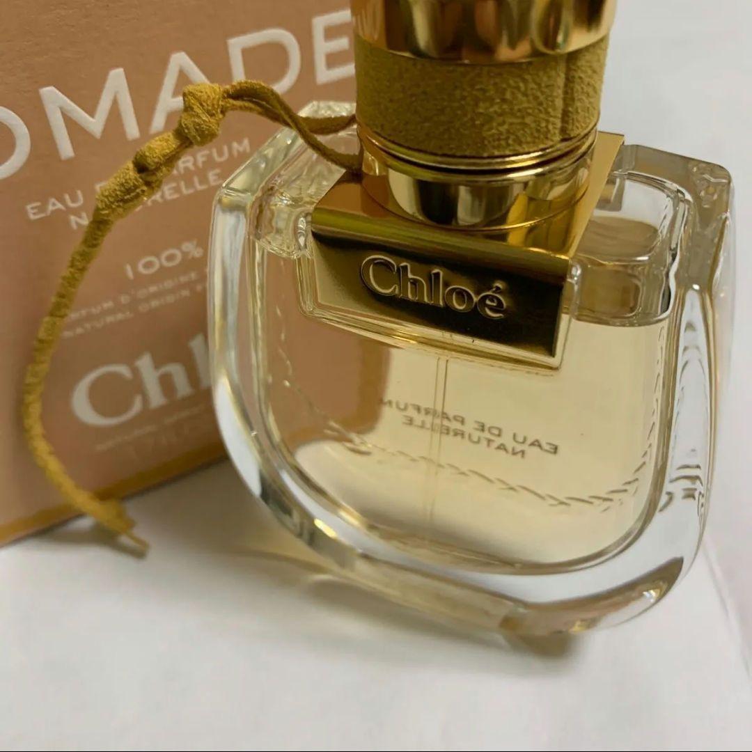 Chloe クロエ　ノマド　ナチュレル　オードパルファム　50mL 香水