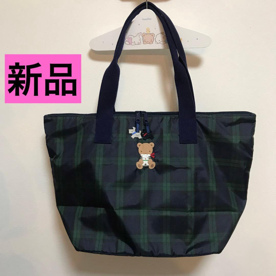 s*o様 新品未使用♪ファミリア 大人気 マザーズバッグ 現行品 トートバッグ