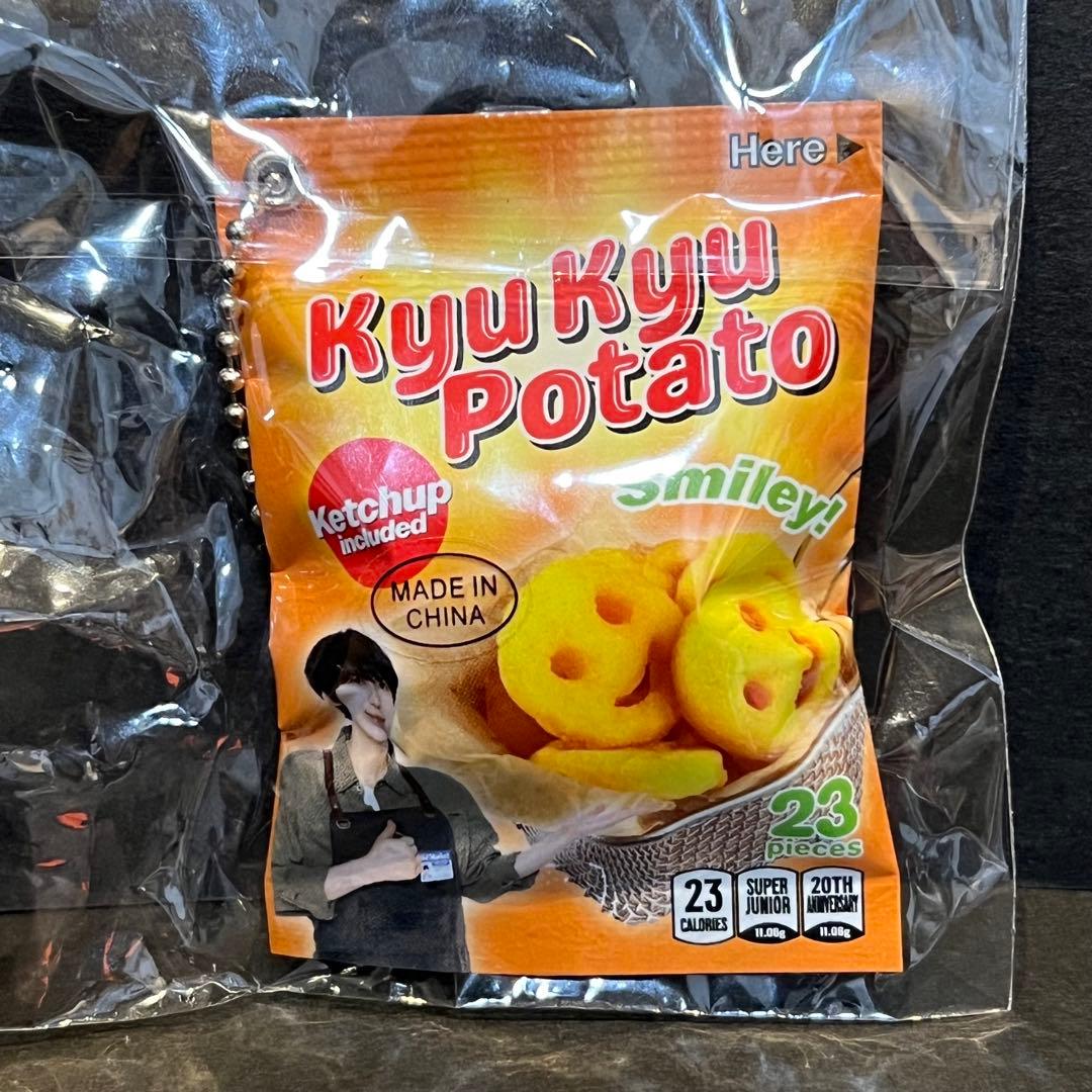 SUPERJUNIOR SJMarket カプセルトイ キュヒョン キーリング - メルカリ