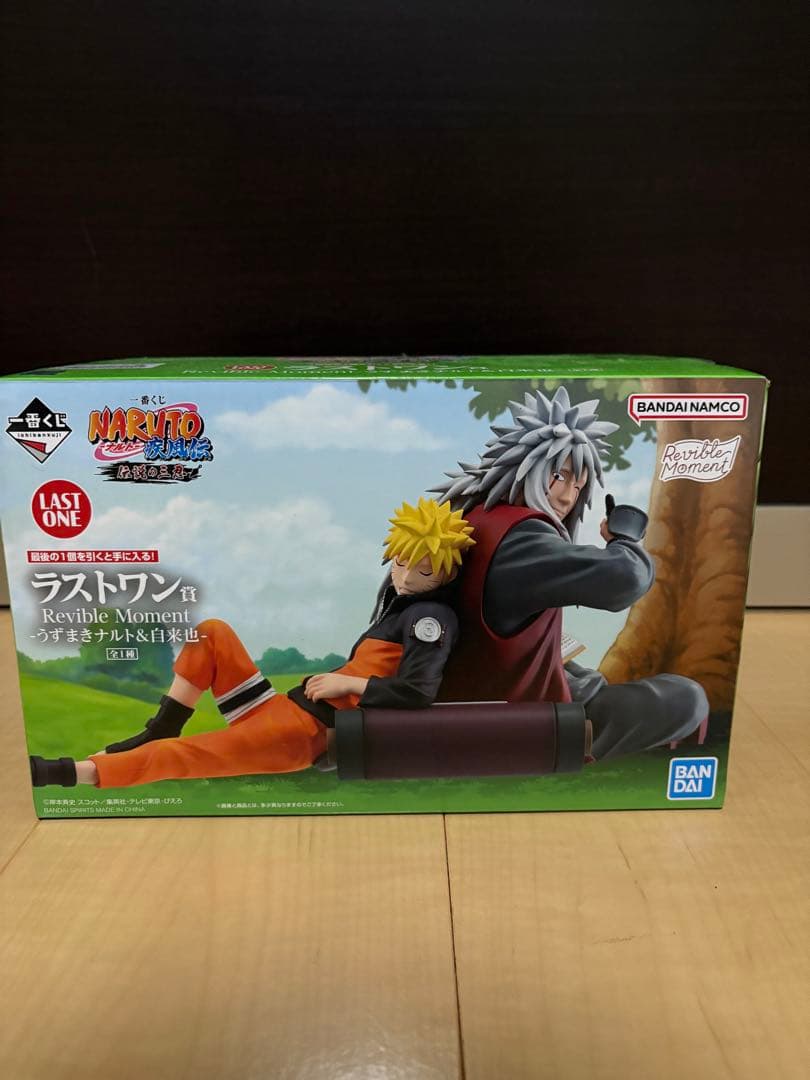 NARUTO一番くじ 伝説の三忍 ラストワン賞 自来也&ナルトフィギュア