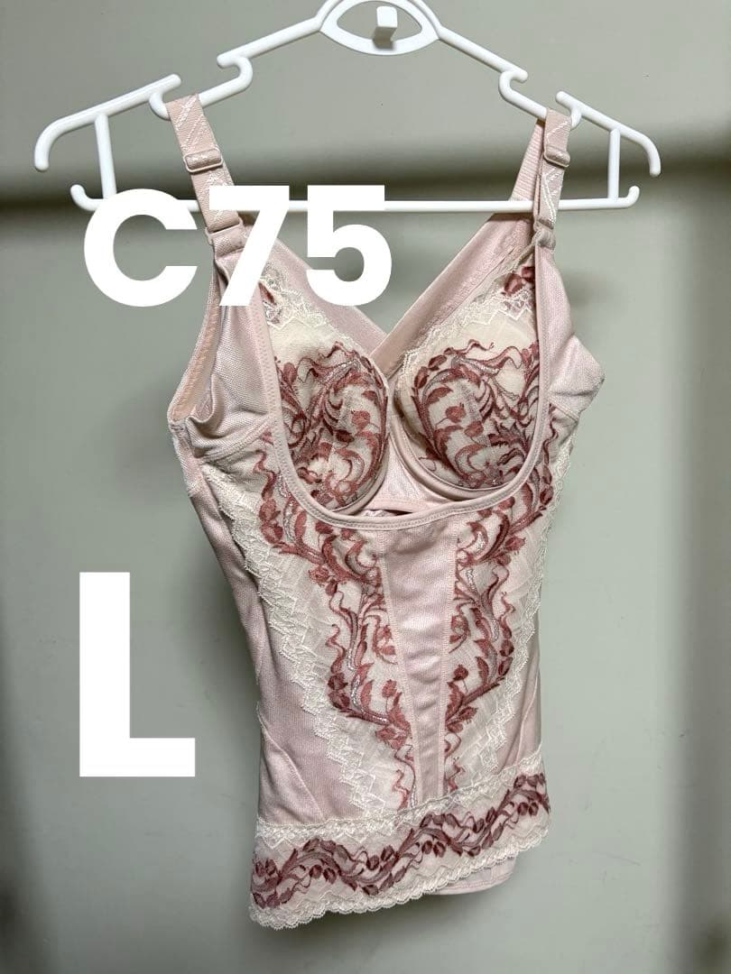 MARUKO リベルディーニュ ピンク C75 L ボディスーツ