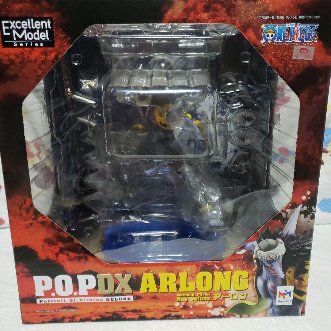 エクセレントモデル Portrait.Of.Pirates ワンピースNEO-…