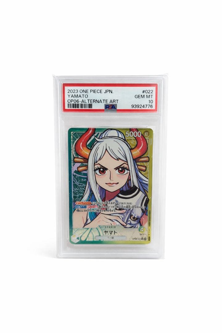 【PSA10】ヤマト L リーダーパラレル(リーパラ) OP06-022