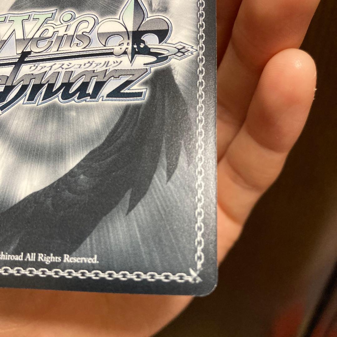 ヴァイス 積み重ねた朝 千夜 サイン SP - メルカリ