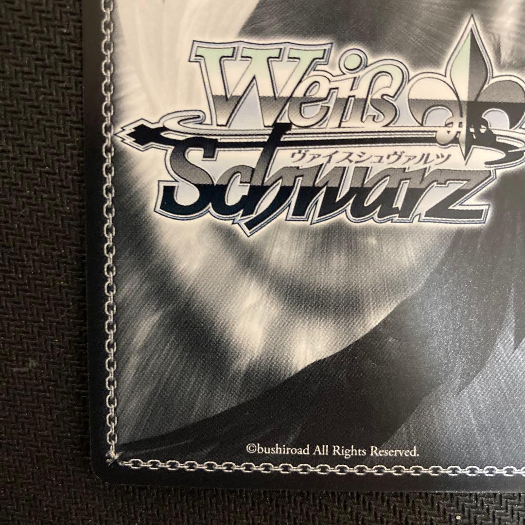 ヴァイス 積み重ねた朝 千夜 サイン SP - メルカリ