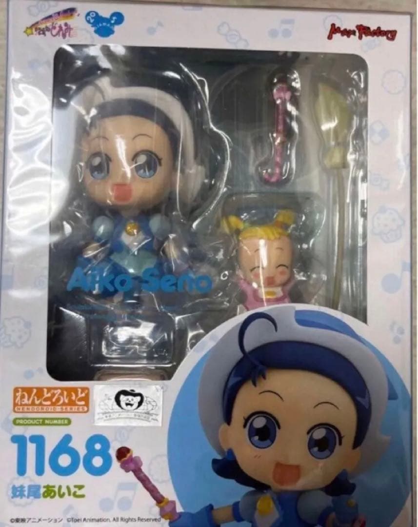 ねんどろいど も～っと！おジャ魔女どれみ 妹尾あいこ　1168