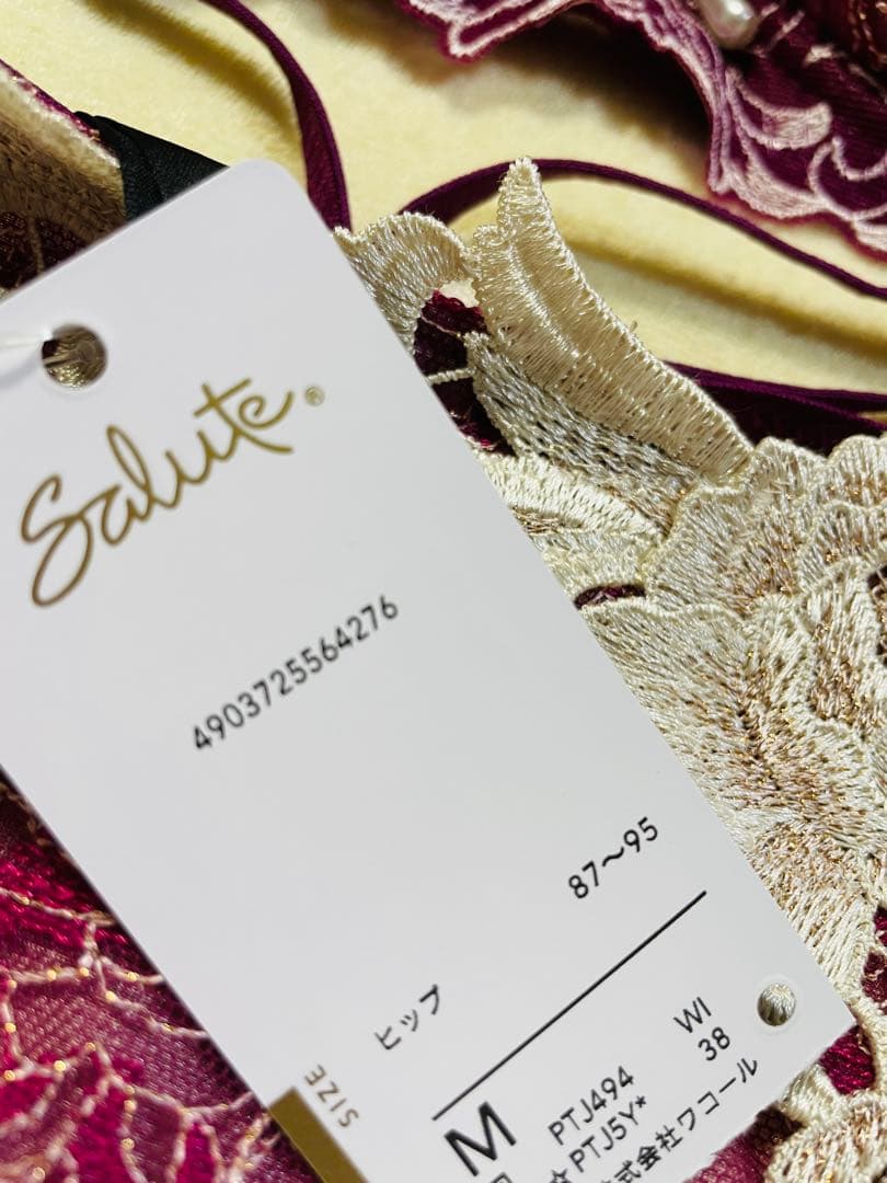 ブラックスワン☆サルート☆新品☆ブラ☆タンガ☆ソング☆M☆94☆WI